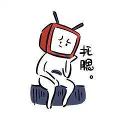 这种药酒不能喝一杯下肚,男子躺进icu刘先生
