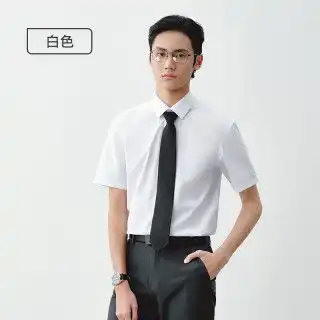 培罗蒙商务短袖衬衫男正装衬衣竹纤维易打理职业装白色42
