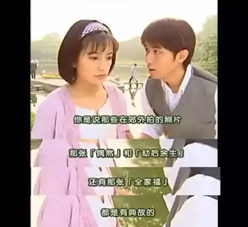 颠覆三观为什么说何书桓是渣男
