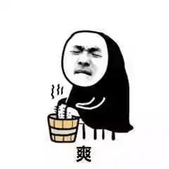 在它面前,所有的手机划词翻译都是渣渣
