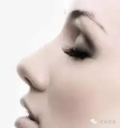 关于鼻整形,二段式和三段式隆鼻材料该如何选择

