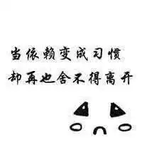 宿舍群头像8人微信头像图片大全
