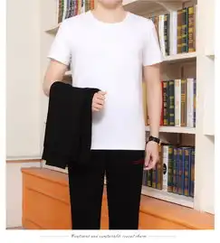 春秋三件套中老年运动男爸爸跑步休闲套装中年男士大码晨练运动服

