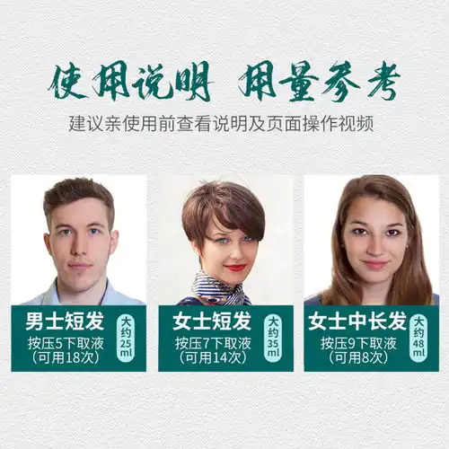 一洗黑染发剂黑色染发膏纯植物洗发水纯天然男女无刺激正品一支黑
