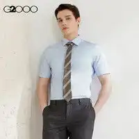 男士衬衫品牌男士衬衫图片大全男士衬衫排名第1785页什么值得买
