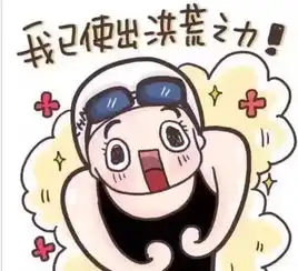 有深度内涵的微信头像
