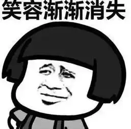 直男送命题如何给女票送圣诞礼物
