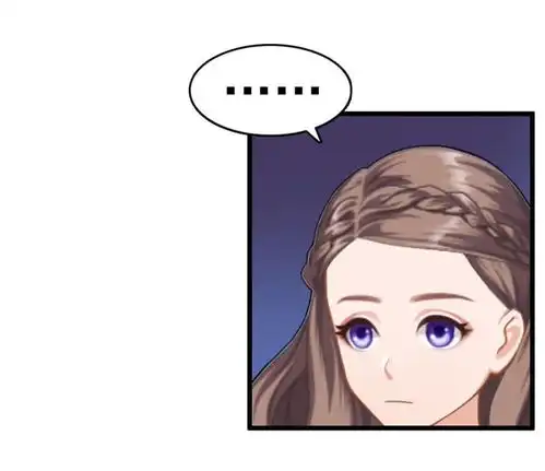 霸宠甜妻高冷男神吃不够老公是前男友舅舅爱奇艺漫画
