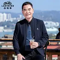 帅气男人图片头像图片中