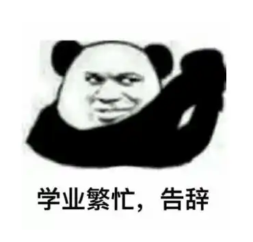 笑出鹅叫直男送的礼物,果然不让人失望哈哈哈哈哈哈哈哈哈哈哈哈
