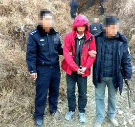 宁蒗警方成功抓获2.03故意杀人案犯罪嫌疑人邱林
