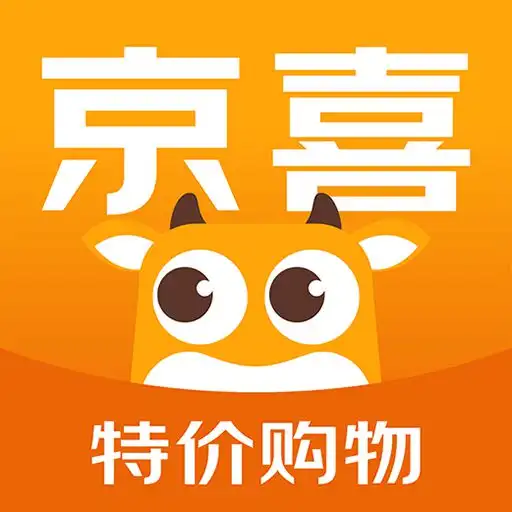 亚马逊重磅推出低价商店,重走阿里京东老路
