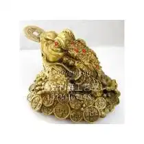 招财金招财金批发价招财金货源虎易网
