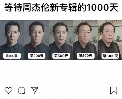 吴彦祖也逃不掉的魔咒46岁近照满脸油黑显老态,网友齐喊苏大强

