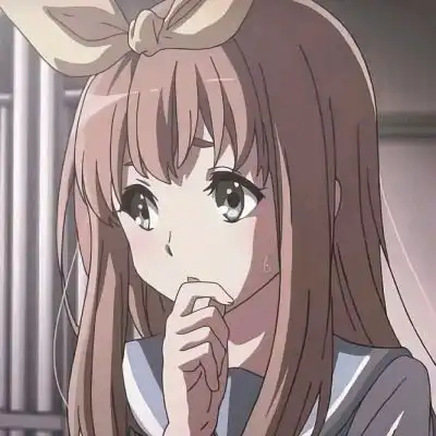 可甜可咸的动漫女生头像

