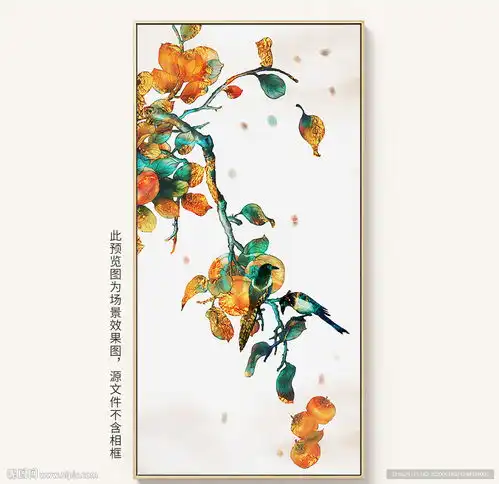 事事如意装饰画设计图无框画
