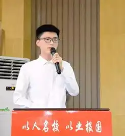 赵四俊成熟底色是少年
