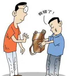 牛逼哦泉州14岁男孩偷东西用于夜场开销一晚高达1.4万
