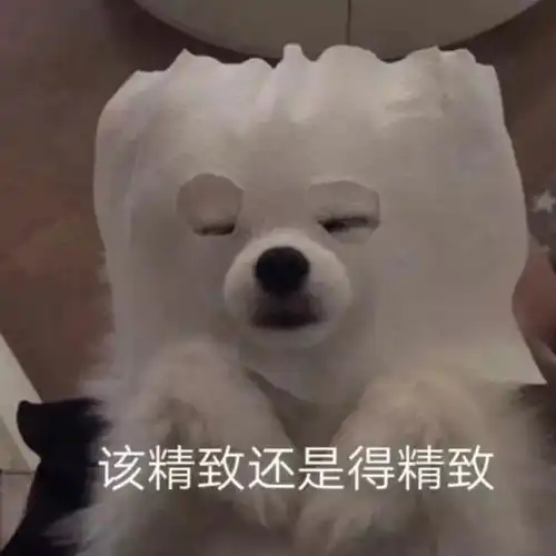 卫生间,男人为数不多的快乐福地
