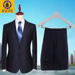 金属丝布短袖休闲蓝色西装
