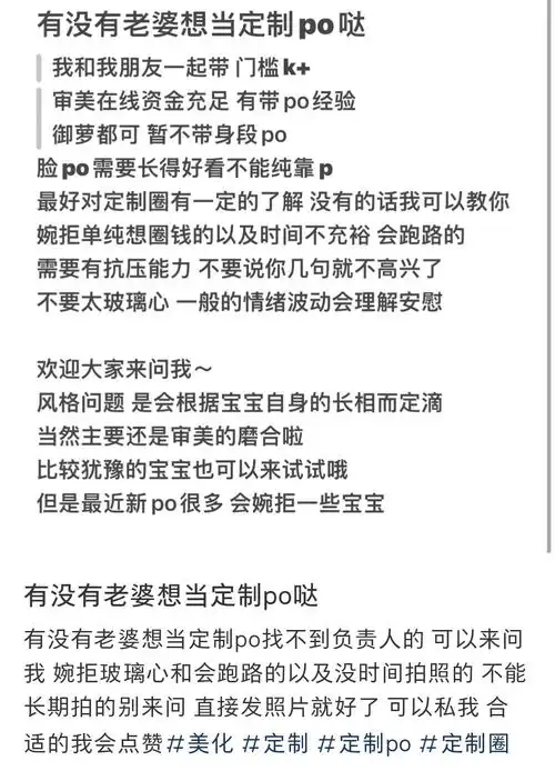 中小学生的定制头像,成了月入百万的大生意
