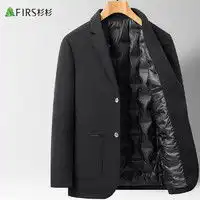 中长羽绒服冬报价中长羽绒服冬大全第195页什么值得买
