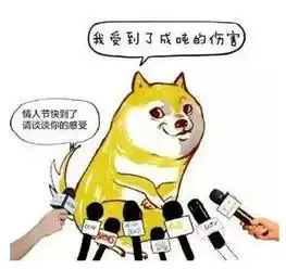 直男宝典情人节送啥才不会被女友甩
