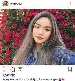 抖音男女网红线下见面互殴看真网红是怎么炼成的
