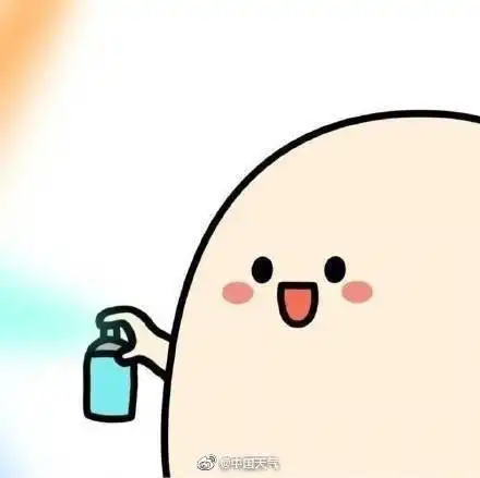 2020的水逆都结束啦
