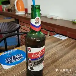 大宝特色麻辣拌的大窑汽水好不好吃用户评价口味怎么样哈尔滨美食大窑汽水实拍图片大众点评