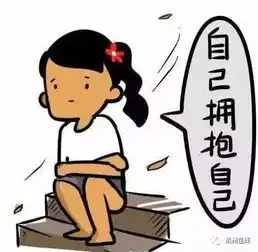 男单身头像光棍