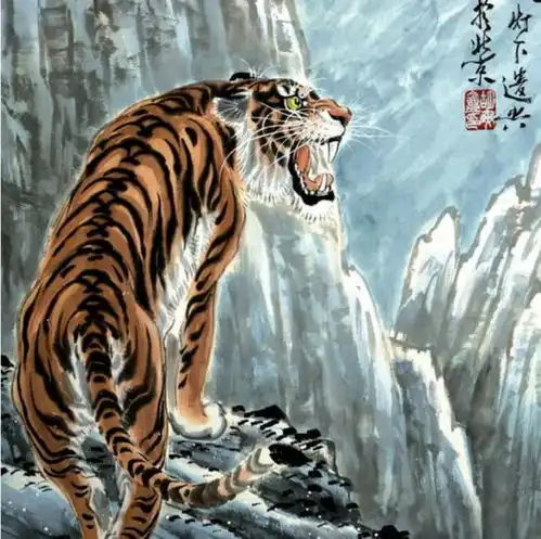 家有虎朋友的快接住有好事降临,不接不吉利
