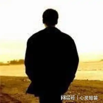 老男人冷酷头像大全