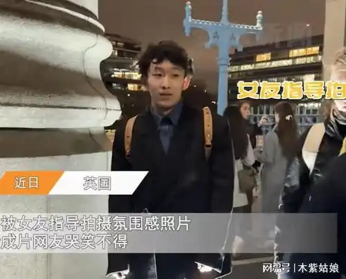 女生给男友拍氛围感照片,光线打脸上显得诡异,成片出来笑不活了
