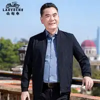 男外套品牌排行榜男外套价格男外套推荐第2017页什么值得买