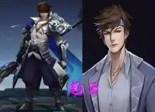 王者荣耀峡谷男英雄穿西服后,诸葛亮高冷,而他最像蔡徐坤
