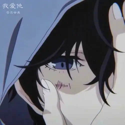 上山龙遇下山虎.社会不由你做主苦尽甘来高音质在线试听上山龙遇下山虎.社会不由你做主歌词歌曲下载酷狗音乐
