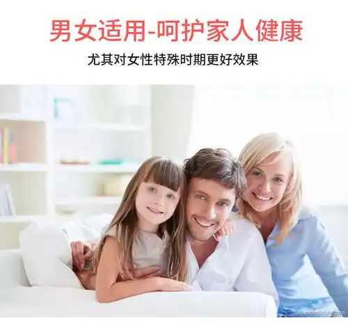 内衣皂杀菌女士洗内裤专用肥皂洗衣皂批发洗内衣裤去血渍内衣皂
