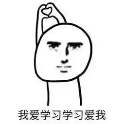 爆笑男孩上学迟到打算旷课,飙出一堆金句要是你,你咋劝他趣谈
