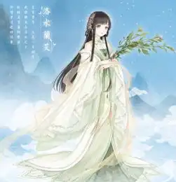 游戏
