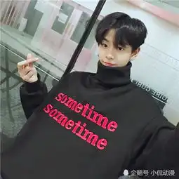 要想和异性,有进一步的发展,这3个时候站出来准没错
