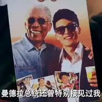 qq头像现在发爱三的头像晚嘛还有人想进来看看嘛爱就进来抱走自己爱的顺便留朵花好嘛情侣
