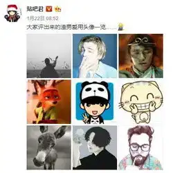 渣男最常用的头像,看完扎心了
