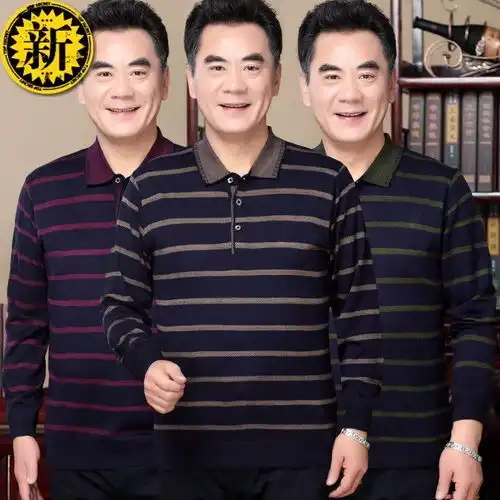 秋季中年男士长袖t恤中青年男翻领针织polo衫爸爸装上衣
