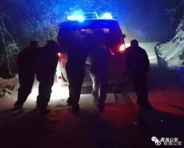 男子突发高原性疾病命悬一线,果洛公安紧急救助化险为夷
