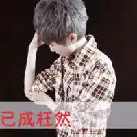 familtherearemanypeopleinyour连词成句
