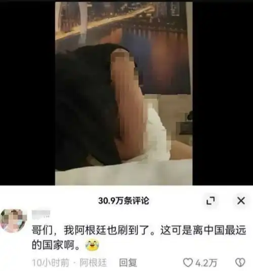 男生上传女友衣衫不整视频,全网围观涨粉30万...真相震碎我三观
