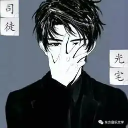 同题过客第176期
