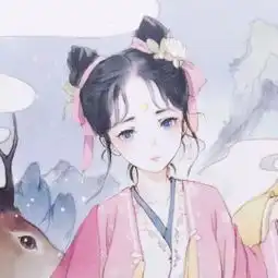 浮生一笑,清欢一世

