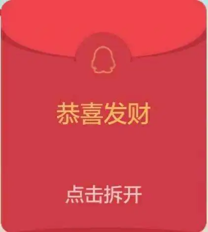 未来7天,好运相伴,爱情事业两相旺的三生肖
